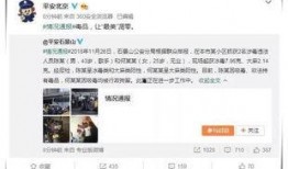 疫情下娱乐圈吃瓜,吃瓜群众如何应对信息爆炸